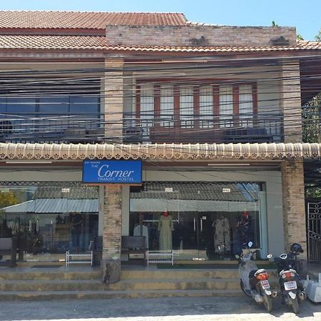 The Corner Transit Hostel Κο Σαμούι Εξωτερικό φωτογραφία